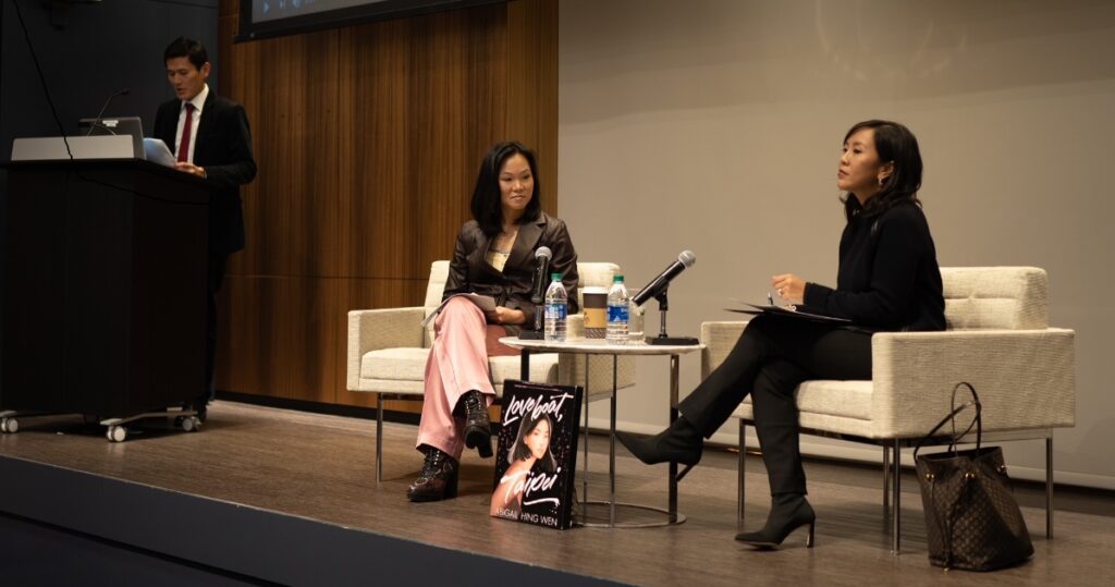 Abigail Hing Wen author interview and book signing in Washington, DC
