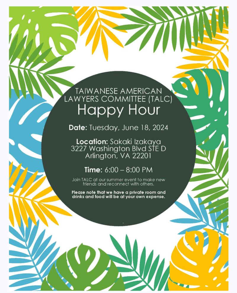 Taiwanese American Lawyers Committee Happy Hour event flyer