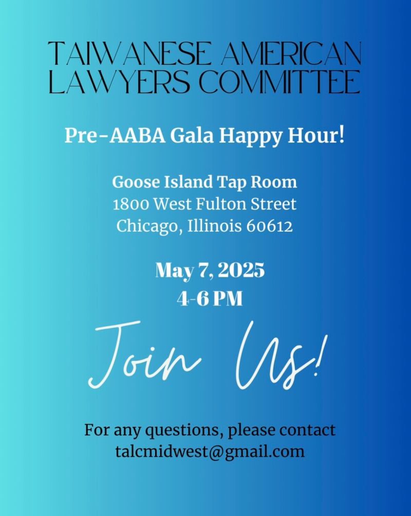 Pre-AABA Gala Happy Hour event flyer