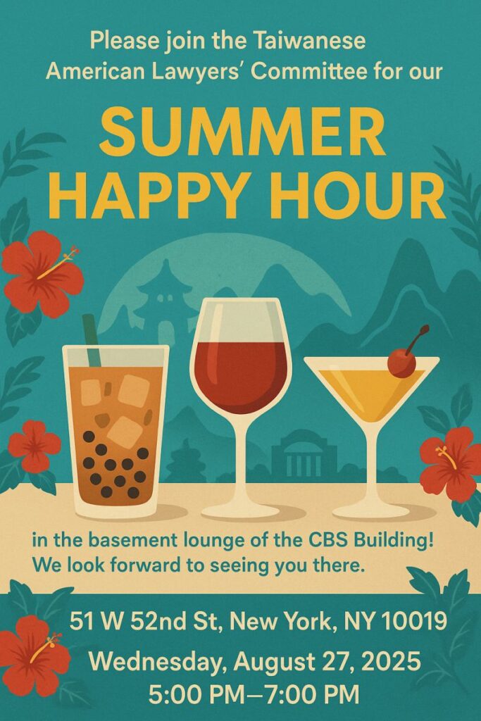 Summer Happy Hour event flyer